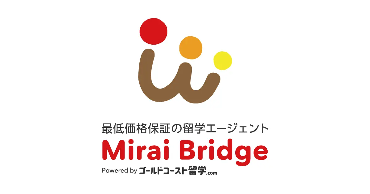 オーストラリアの留学先を年代から探す Mirai Bridge