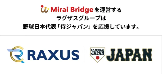 Raxus×SAMURAIJAPAN