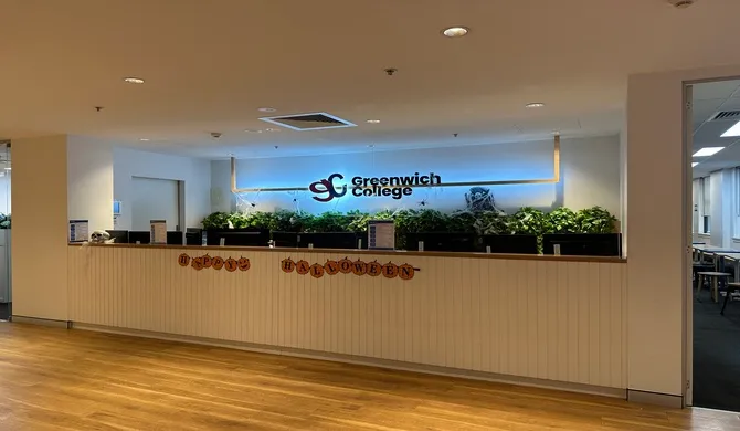 グリニッチ・イングリッシュ・カレッジ