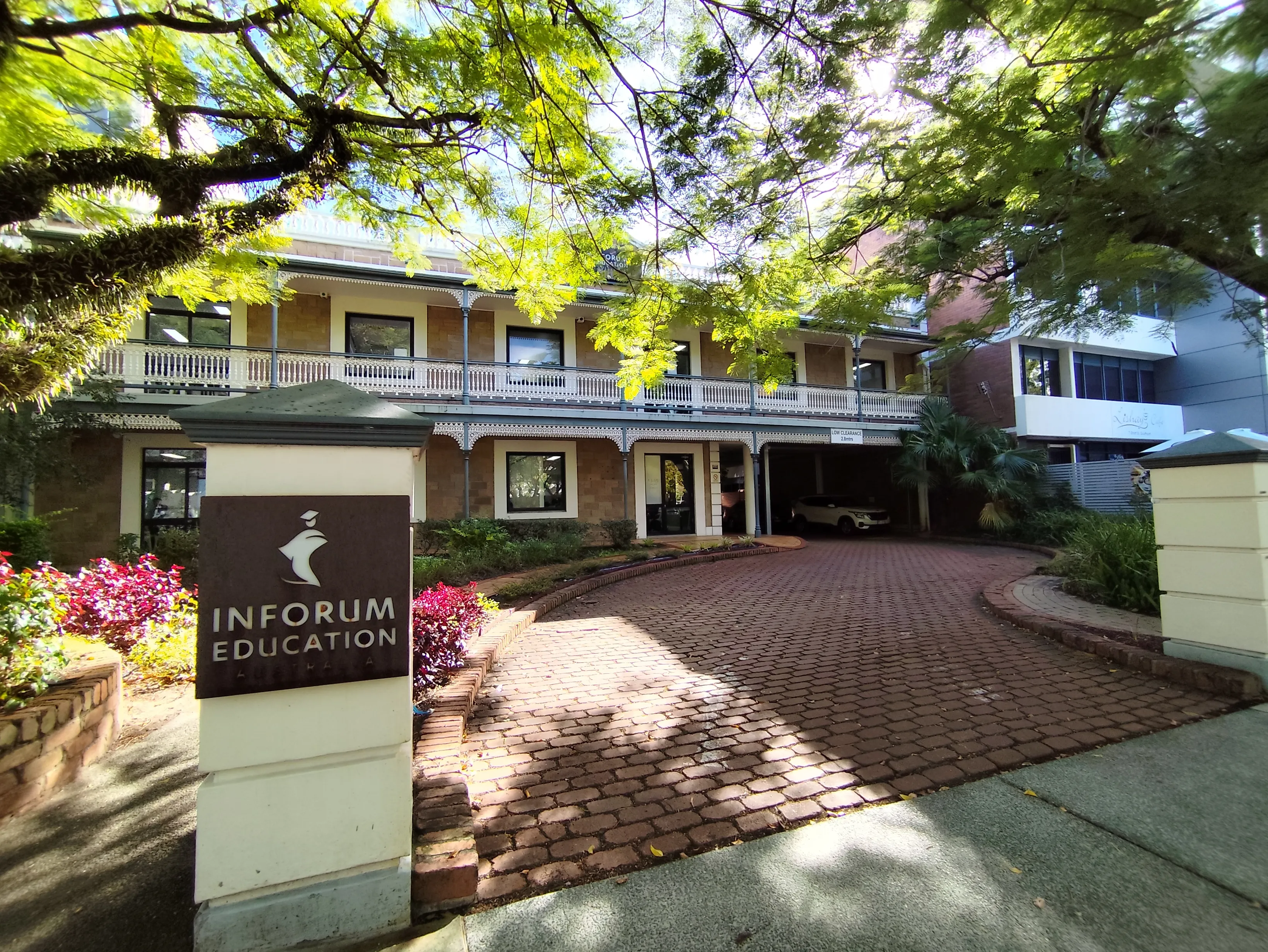 Inforum Education 学校の外観
