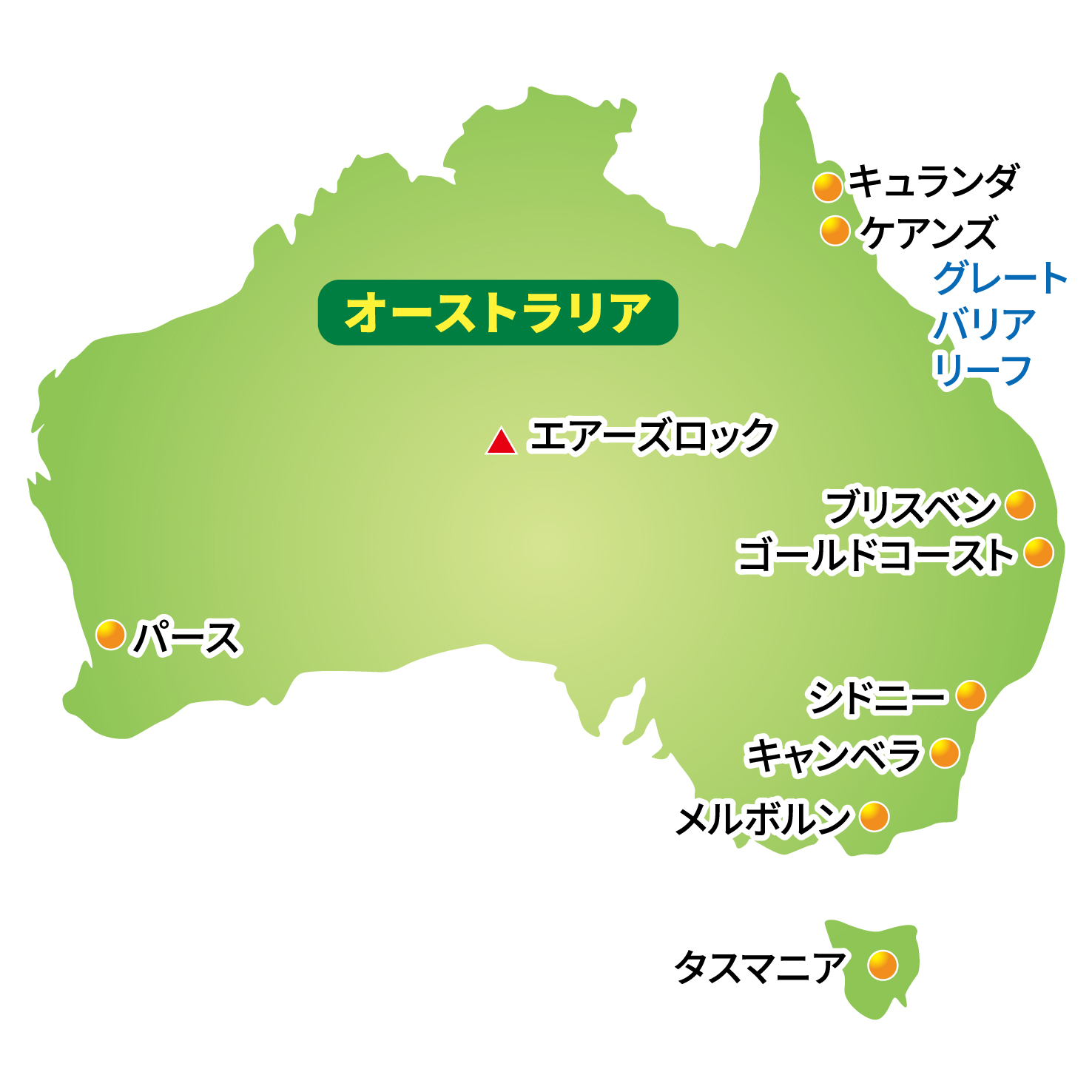 オーストラリアの地図